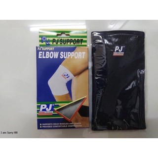 Băng Bảo Vệ Cùi Trỏ (Khửu Tay) PJ 603 (2 chiếc)