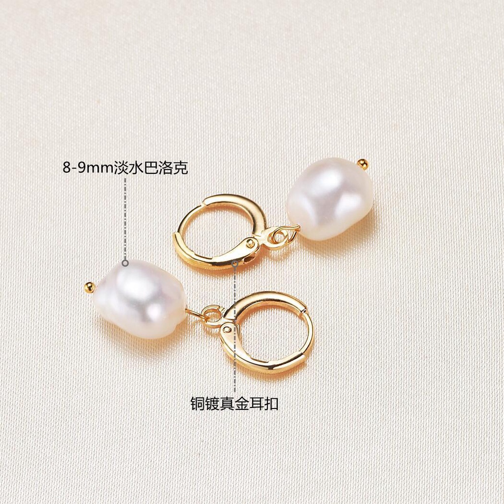 Khuyên Tai Đính Ngọc Trai Phong Cách Baroque Thanh Lịch Dành Cho Nữ