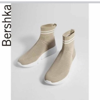 Giày cổ cao chính hãng BSK