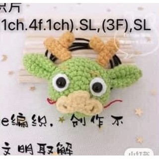 Cột tóc 12 con giáp