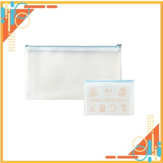 Túi zip lưới đựng tài liệu, dụng cụ văn phòng Kinary FREE SHIP