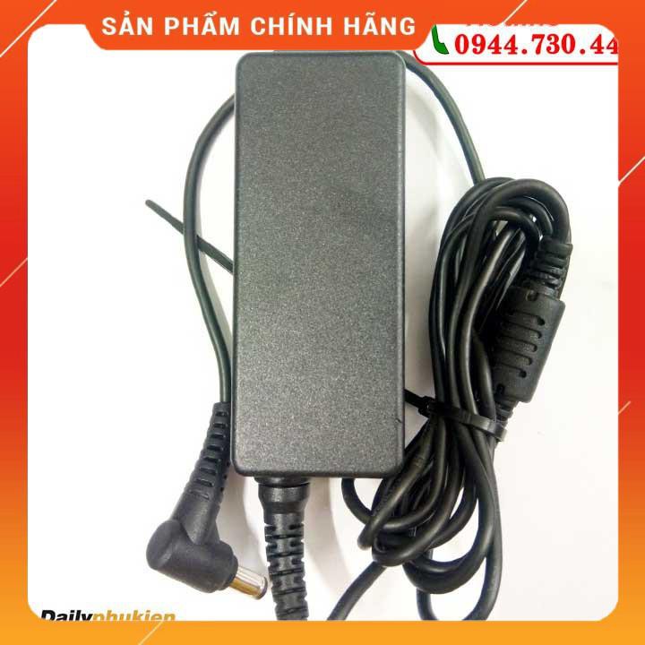 Adapter nguồn màn hình HP 20fi 22fi 23fi 19v dailyphukien