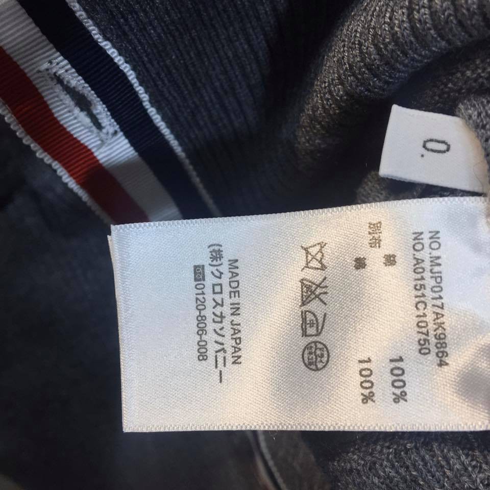 CARDIGAN THOM BROWNE - Áo Cardigan Thom Browne