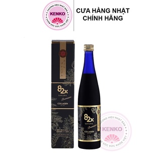 Nước uống Collagen 82X Sakura Premium 500ml - HÀNG NỘI ĐỊA NHẬT