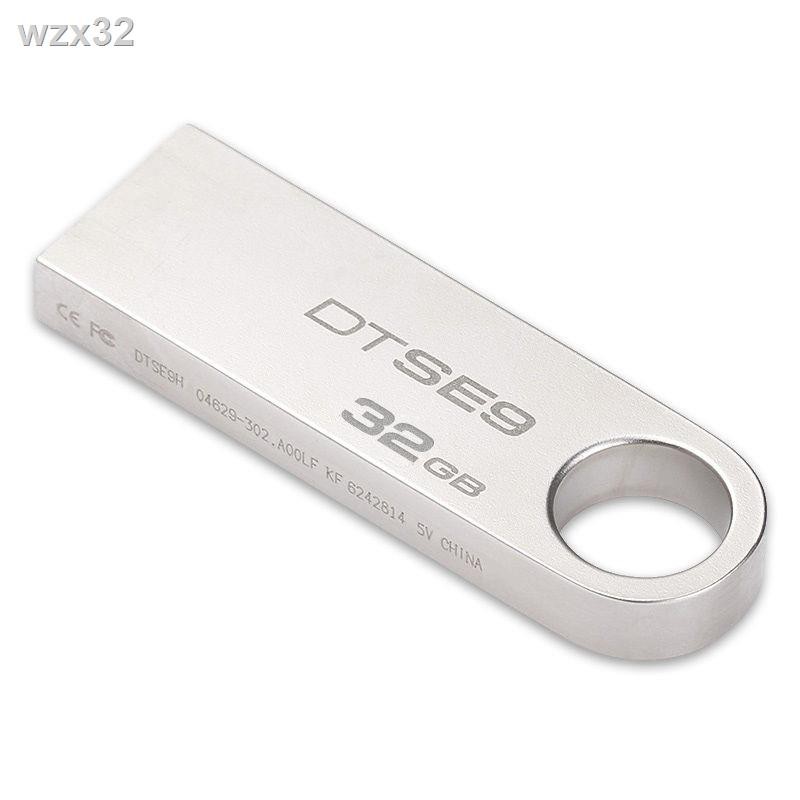 ✧✣Kingston U Disk 32g USB Flash Drive Chính hãng Metal Car Business Fashion Computer dtse9 32gu