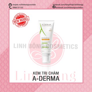 Kem chăm sóc da khô đến rất khô Exomega Emollient Cream A-Derma 200ml