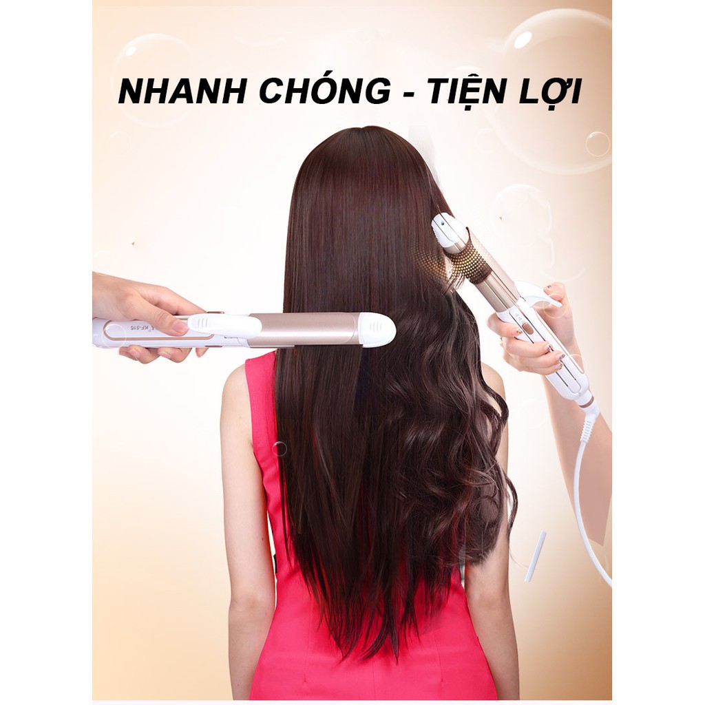 Máy Làm Tóc - Máy Uốn/Duỗi/Dập Xù Tóc Đa Năng 3 Trong 1