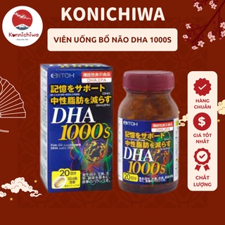 Bổ Não DHA 1000mg Nhật Bản DHA&EPA 14mg