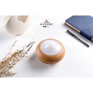 Máy Xông Tinh Dầu Bình Vân Gỗ Cao Cấp