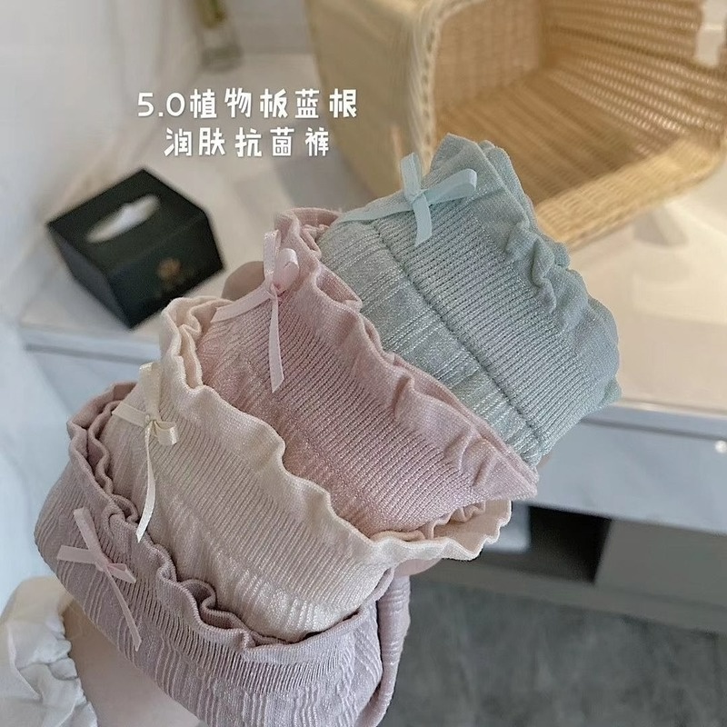 Quần Lót Cotton Lưng Vừa Kháng Khuẩn Gợi Cảm Cho Nữ