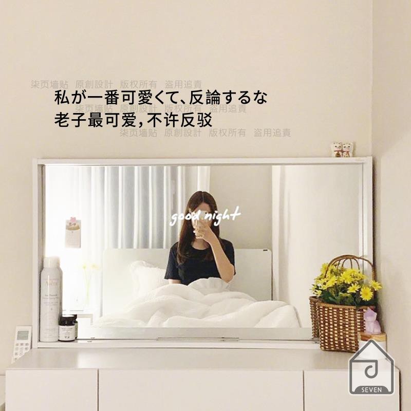Giấy Dán Tường In Chữ Tiếng Anh Nghệ Thuật Nhật Bản Trang Trí Phòng Ngủ