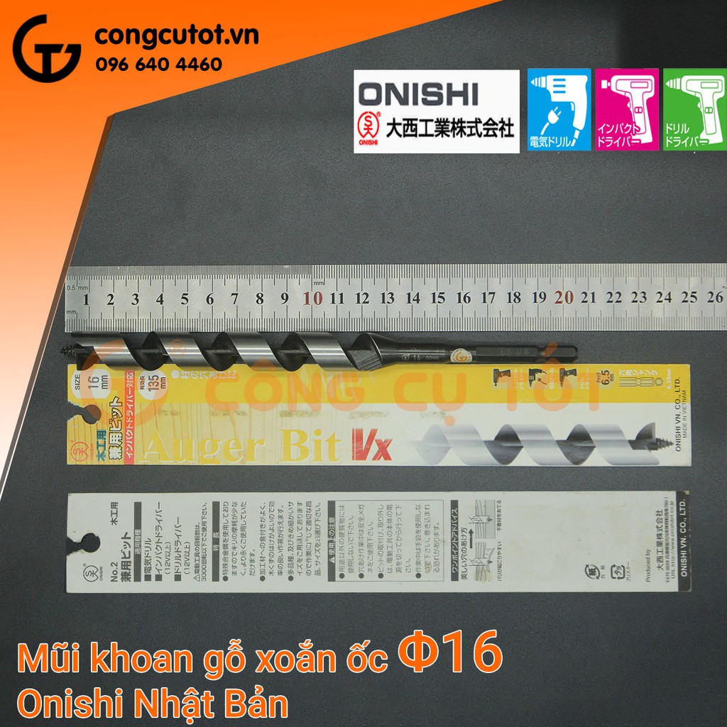 (∅3-∅12) Mũi khoan gỗ xoắn ốc Auger chuôi lục Onishi NO2