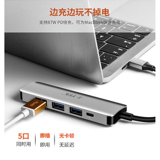 CÁP CHIA TÍN HIỆU TYPE-C RA 4 CỔNG USB 3.0 Z-TEK ZY-318