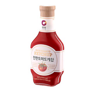 Tương Cà Chua ăn pizza Hàn Quốc  - 케찹