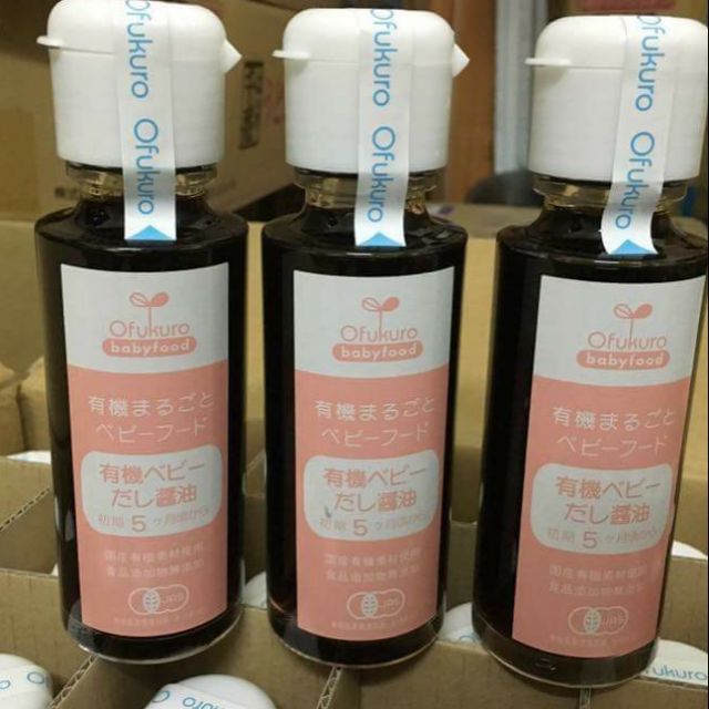 NƯỚC TƯƠNG OFUKURO