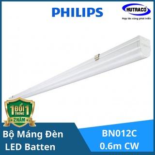 Combo 2 bộ máng đèn led batten t8 philips 10w 0.6m bn012c06tt led10 l600 4000k