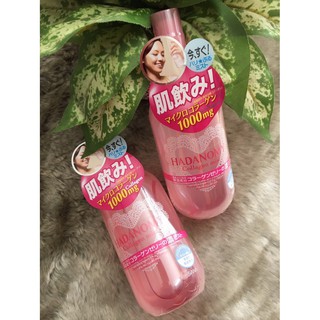 Xịt khoáng Hadanomy Collagen dưỡng ẩm 250ml