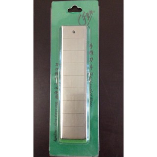 Lưỡi dao rọc giấy, dao rạch 203#