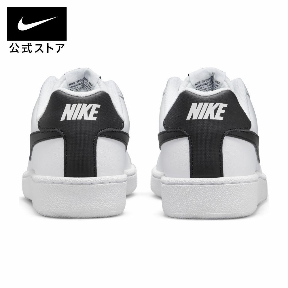 Giày Sneaker Nam Nike Court Royale White Black - Dee Store VN