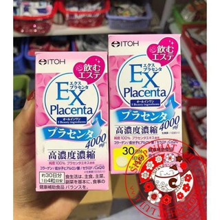 Viên uống nhau thai cừu EX Placenta Itoh 4000mg Nhật bản