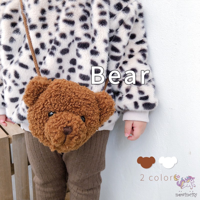Túi đeo vai bằng lông cừu thiết kế hình gấu hoạt họa phong cách Hàn Quốc đáng yêu cho bé