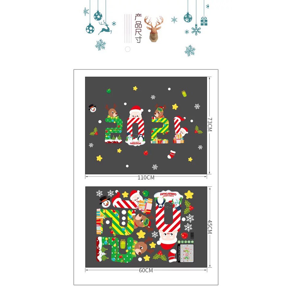 Decal dán tường NOEL - Mẫu 2021 mới 02