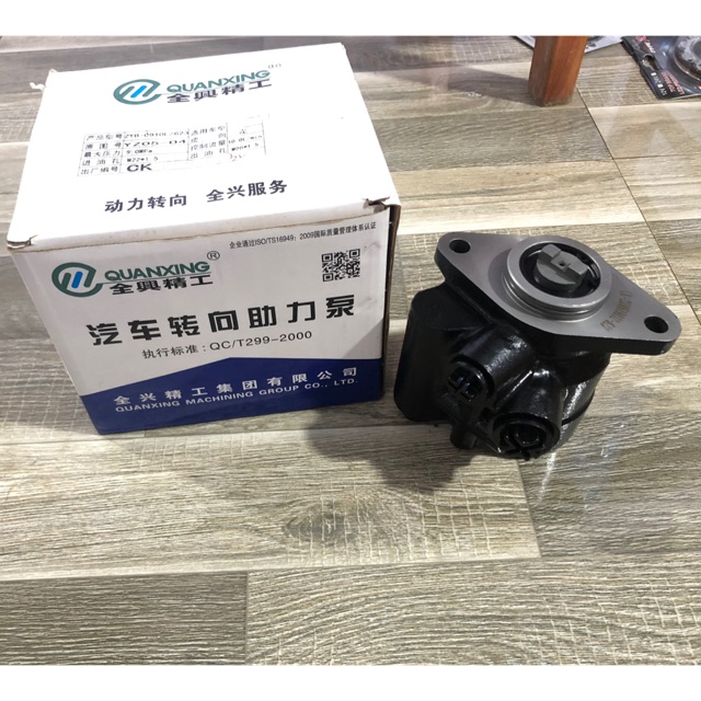 Sản phẩm gia đình làm: 🤝Combo 4 bơm trợ lực lái ZYB-0910L/623 ren 22/20 Quân xing