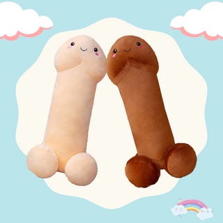 [CHUYÊN SỈ GIÁ SỐC] Gấu Bông Ciu Siêu Hot 2 Màu ( 5 Size)