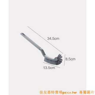 cọ vệ sinh toilet tiện lợi