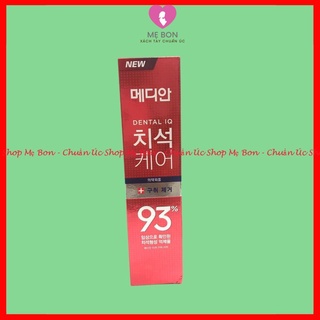 Kem Đánh Trắng Răng Median 93% Tooth-Paste 120g