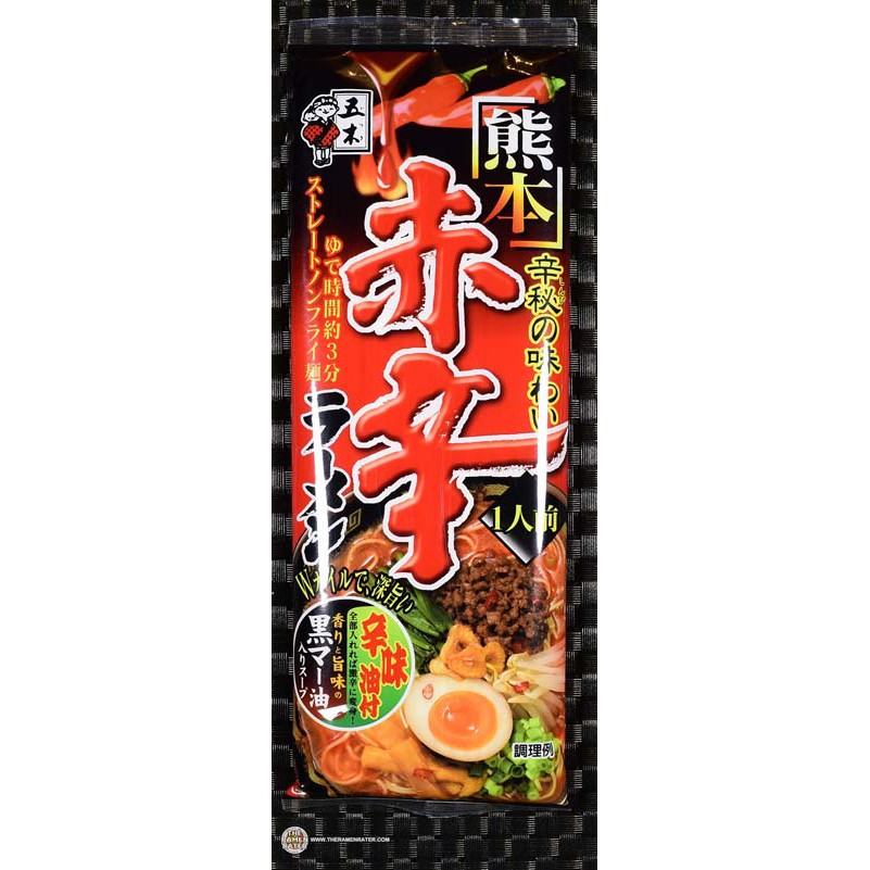 Mì Ramen Kumamoto Spicy Dry