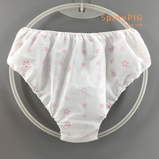 Set 5 quần lót giấy dùng 1 lần, 2 lớp trước và 1 phía sau loại dày