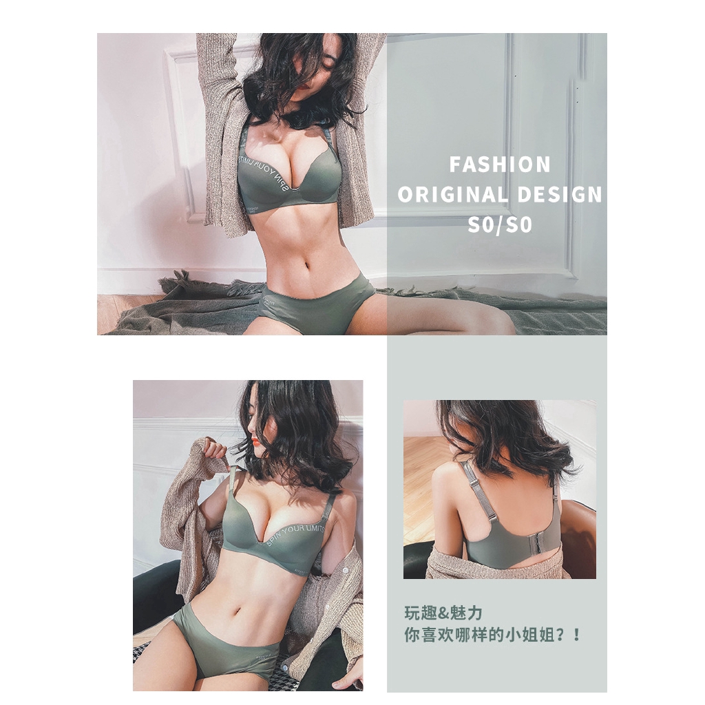 Set đồ lót kiểu dáng quyến rũ dành cho nữ | BigBuy360 - bigbuy360.vn