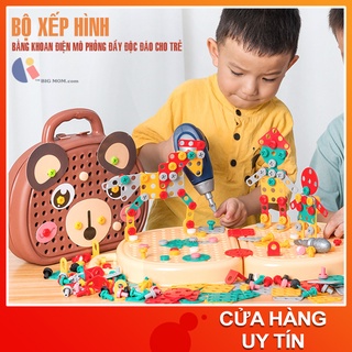 [𝐇𝐎𝐓] Bộ Đồ Chơi Lắp Ráp Cao Cấp Bé làm Kĩ Sư - Có Khoan Điện , Tua Vít, Cờ Lê - Đồ chơi Trí Tuệ