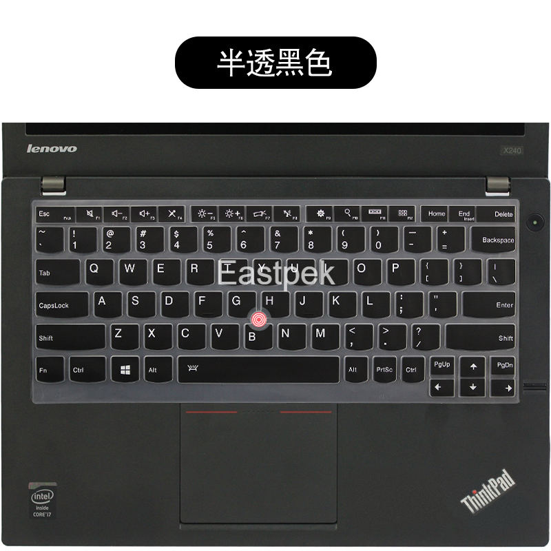 Miếng Silicon Mềm Bảo Vệ Bàn Phím Máy Tính Lenovo Thinkpad Ibm X280 x380 X390 X395 2019 X270 X260 X240 X240S X250