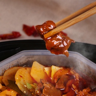 Lẩu tự sôi ( lẩu ăn liền ) Bò tê cay