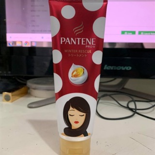 KEM Ủ TÓC PANTENE NHẬT BẢN NGĂN NGỪA HƯ TỔN 70g