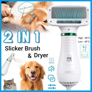 Lược Chải Kiêm May sấy Lông Thú Cưng 2 trong 1 ⚡️FREE SHIP⚡️ Lược Chải Lông cho Mèo Kiêm Máy sấy Hút Sạch Sẽ Mới 2021