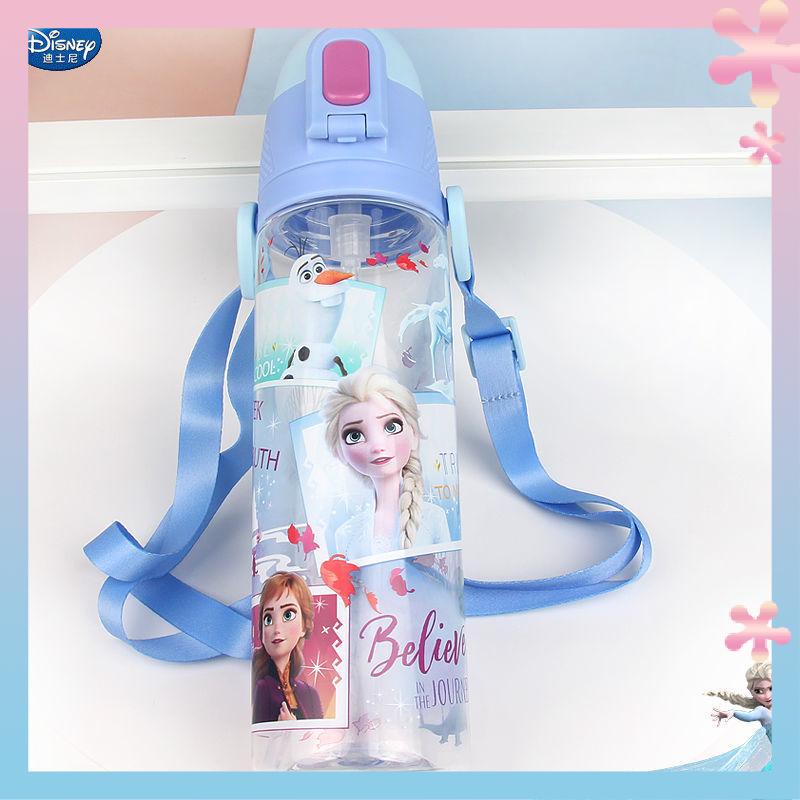 Bình Nước Có Ống Hút Hình Công Chúa Elsa Disney Xinh Xắn Cho Bé