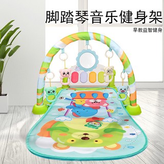 Thảm Nhạc Piano Hình 3 Con Gấu Mẫu Mới Nhất 2020