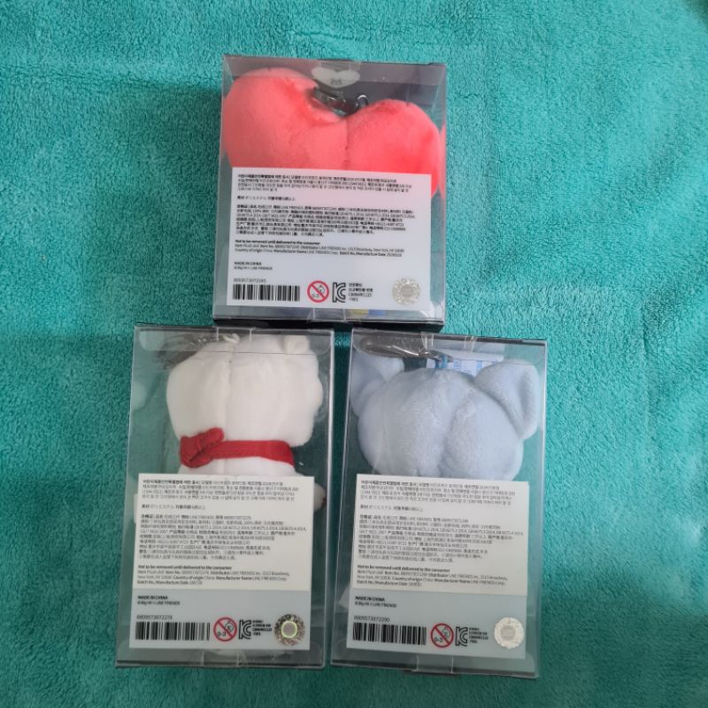 BTS Bag charm doll BT21 tata, RJ, koya