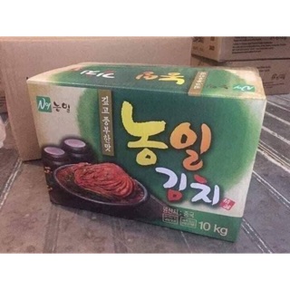 Kim Chi Hàn Quốc Thùng 10kg