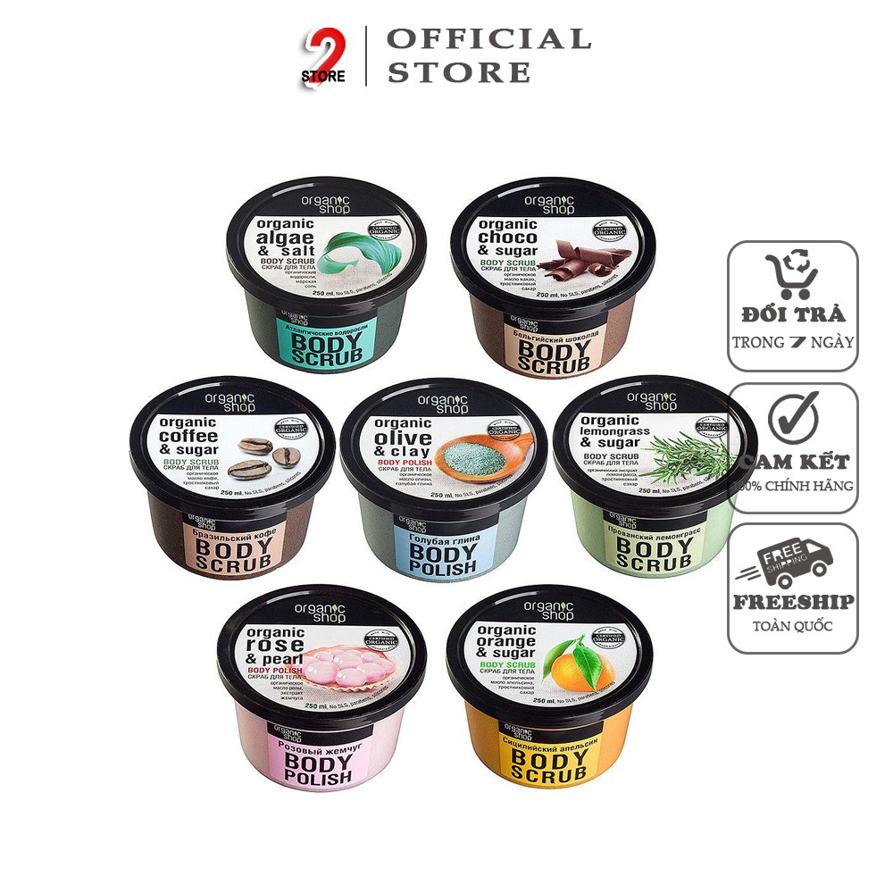 Tẩy Tế Bào Chết Body OrganicGel tẩy da chết Body Cafe của Nga giúp mịn mềm da, sáng, sạch mặt