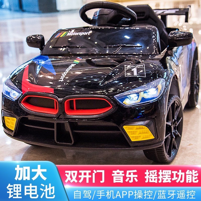Ô tô điện đồ chơi trẻ em BABY-KID BMW M8-SPORT cho bé tự lái và điều khiển từ xa  - Bảo hành 6 tháng