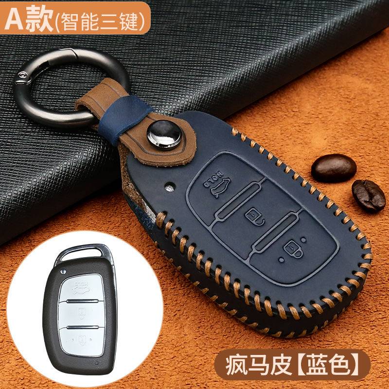 Bao da bảo vệ chìa khóa xe cao cấp chuyên dụng cho Hyundai/Tucson/ i10/Elantra/Santafe 2019/Kona