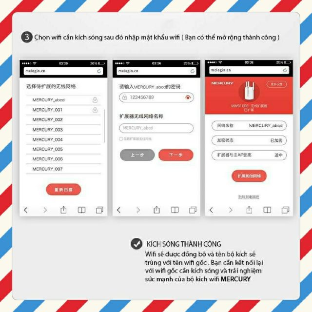 🎆Bộ Kích Sóng Wifi Chính Hãng Mercury 300Mbps 3 râu cắm điện trực tiếp dễ sử dụng ,cài đặt đơn giản