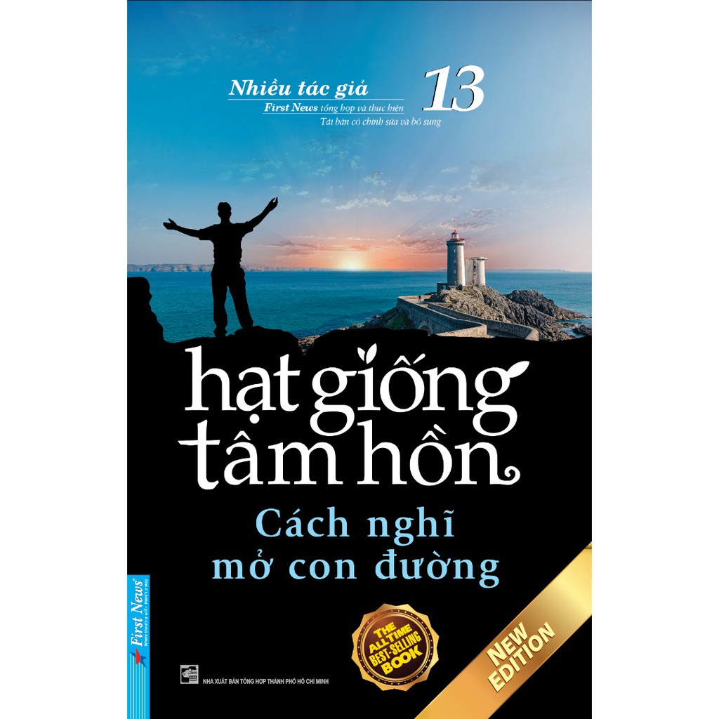 Sách - Combo Hạt Giống Tâm Hồn ( Cách nghĩ mở con đường 13 &amp; 14 + Luôn là chính mình 15 &amp; 16 - FirstNews Tặng Kèm Bookma