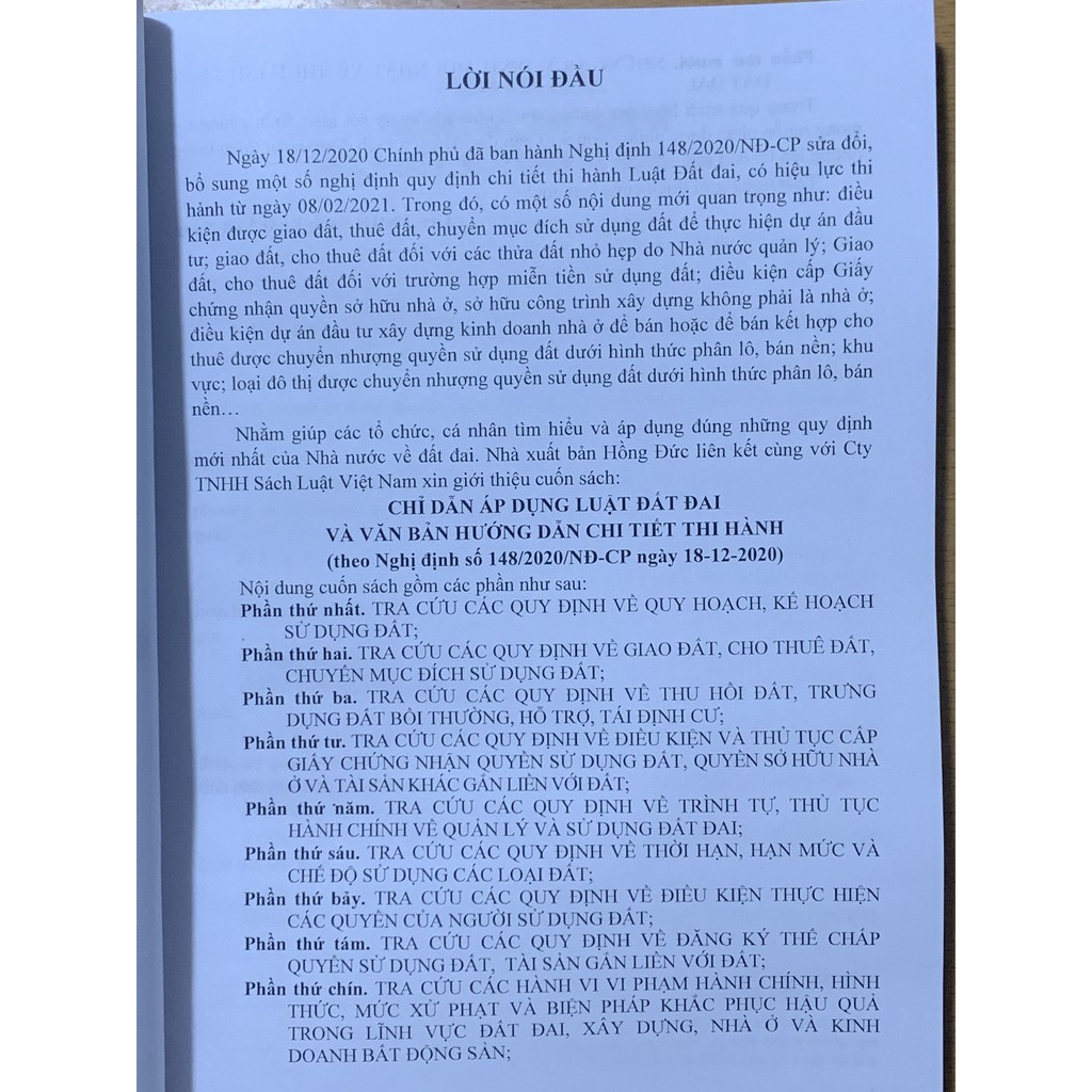 Sách - Chỉ dẫn áp dụng Luật đất đai và văn bản hướng dẫn chi tiết thi hành theo Nghị định 148/2020/NĐ-CP ngày 18/12/2020 | BigBuy360 - bigbuy360.vn