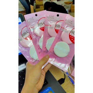 2 miếng Bông phấn nước mềm mịn BB.CC cream