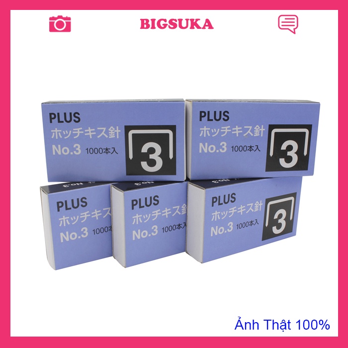 Kim bấm số 10 Plus, Hộp 1000 kim BIGSUKA